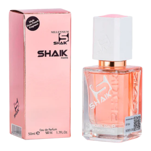 Shaik 88 - Bergamot -Jasmine-Musk